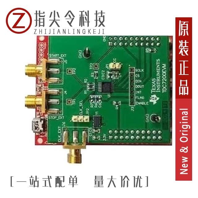 TDC7200EVM TDC7200PW TDC7200PWR