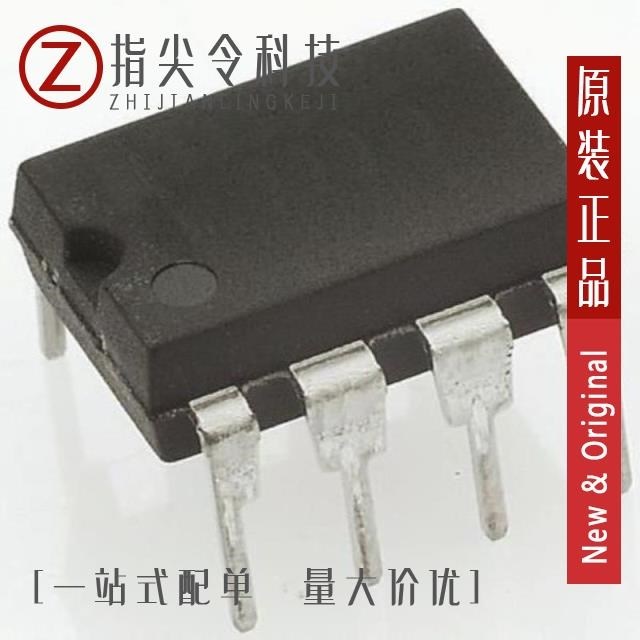 SSM2143S SSM2143S-REEL SSM2143PZ