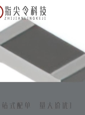 STCC2540IQTR/STCC02-ED5/STCC5021IQTR