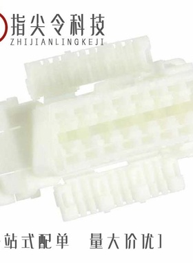 179631-1/179679-6/179678-6