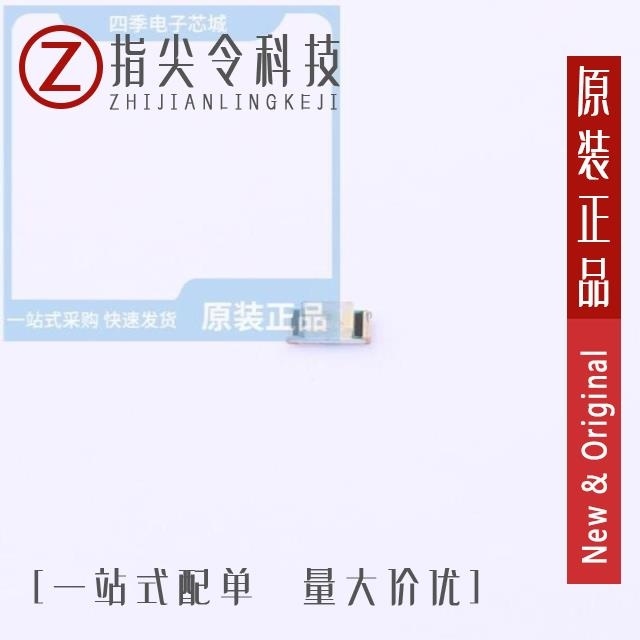 19-217/BHC-BL2M2TY/3T/19-217/BHC-XK1L2B11X/3T