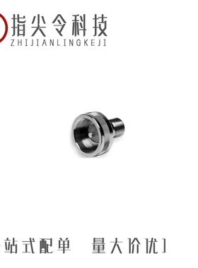 NMOWBQC/NMOUHFBASEB/NMOWB150B