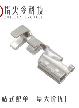 0039000023/0039000067/0039000209