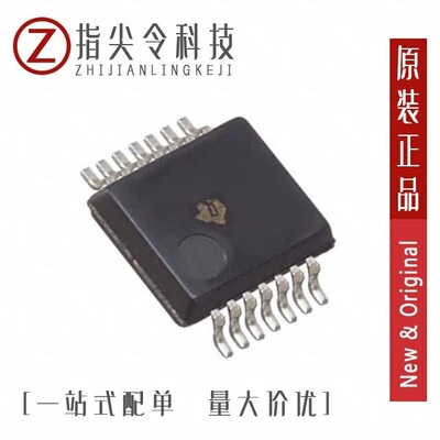 SN74HC32DRG4/SN74HC10DR/SN74HC7002D