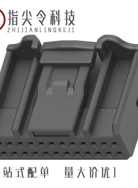 1717109-1/1717112-2/1717112-1