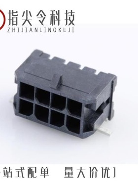 430451018/430450627/430451012