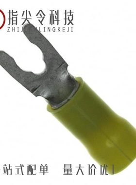 53266-2/53248-1/53264-2