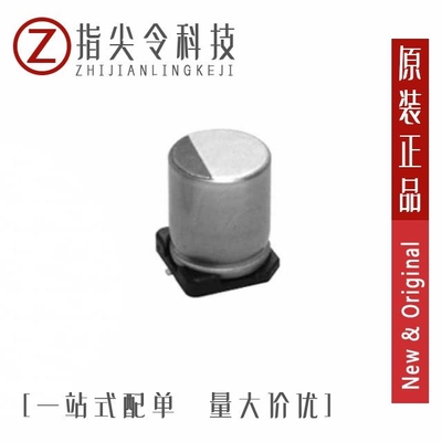 PCG0G272MCL1GS/PCG0G122MCL1GS/PCG0G221MCO1GS