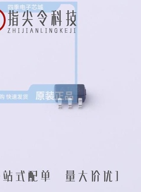 TP8008BAAC/TP8008AAAC/TP8204HS6-B