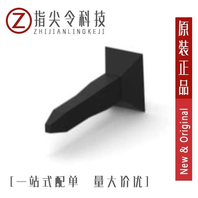 499786-1/499786-4/499910-9