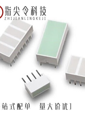 HLMP-1050/HLMP-EG1G-Y10DD/HLMP-2785