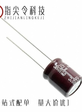 EKXF201ELL270MJ16S/EKXF201ELL180MJC5S/EKXF251ELL180MJ16S