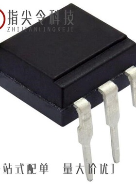 H11AA1SD/H11AA1SR2VM/H11AA1S