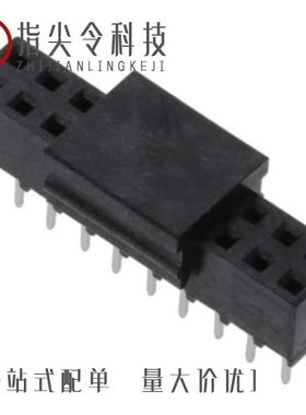 2-2314924-0/2-2314826-0/2-2316373-1