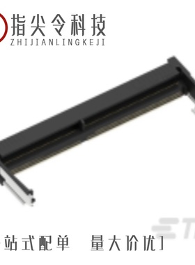 2309410-2/2309644-2/2309567-1