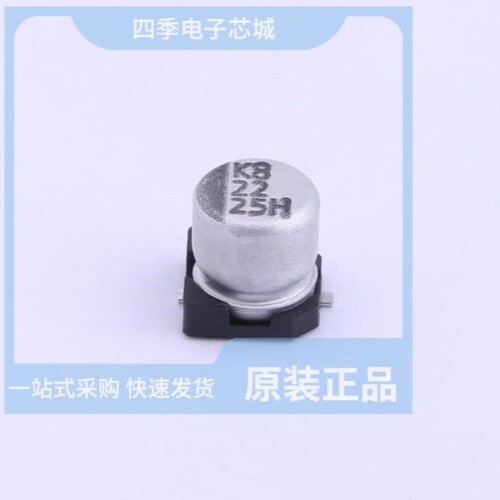 VZH222M1CTR-1616/VZH220M1HTR-0606K/VZH220M1ETR-0505
