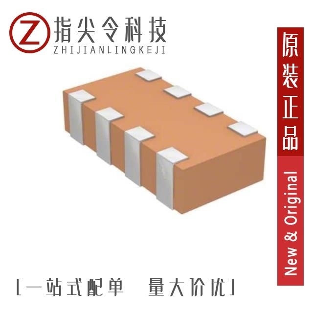 C1632X5R1C105M115AC C1632C103M5RACAUTO C1632X5R1H473M070AC