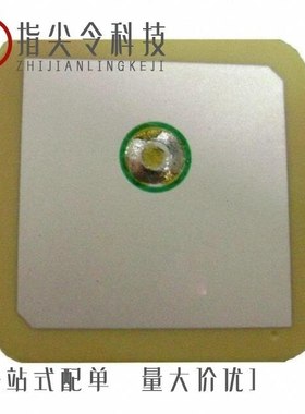 APAE2338L2540DDDB1-T/APAE915R2540ABDB1-T/APAE868R2540JBDB2-T