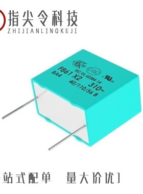 BK32002502-MH/BK33000702/BK32003502