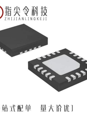 C8051F317-GM/C8051F523-C-AM/C8051F332-GMR