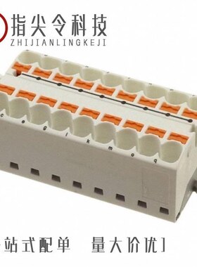 3273961/3273984/3273962