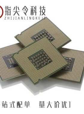 BCM54618SEA2KFBG/BCM54680B0KFBG/BCM54640EB2KFBG