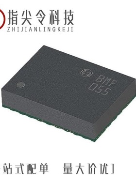 BMF055/BMG250/BMG160