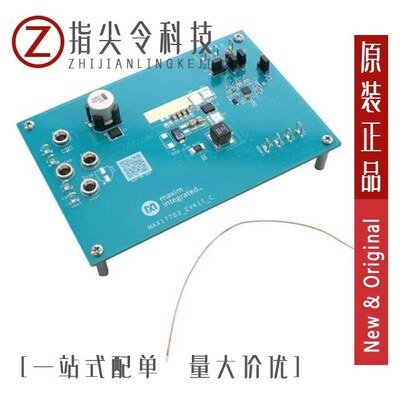 MAX17710GB+T/MAX1772EEI+/MAX17061ETI+T