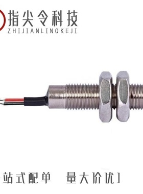 MS-2210M-3-2-0500/MS-228-7-3-0500/MS-2210M-3-3-0500