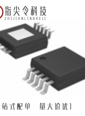LTC4252CIMS-1#PBF/LTC4252A-2CMS#TRPBF/LTC4284CUHG#PBF