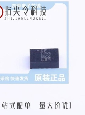 LSM6DSMUSTR/LSM6DS3USTR/LSM6DSOXTR