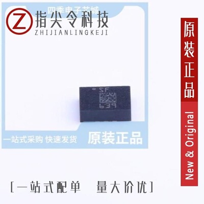 LSM6DSOXTR/LSM6DSMUSTR/LSM6DS3USTR