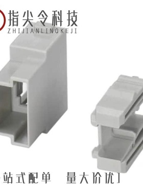 1419888/1419893/1419895