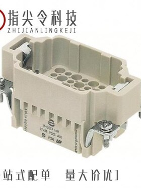 09160423001/09160752001/09160423101