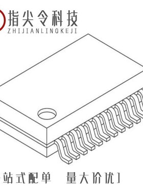 MAX31091AUA/V+T330/MAX31629MTA+/MAX3161EEAG+T
