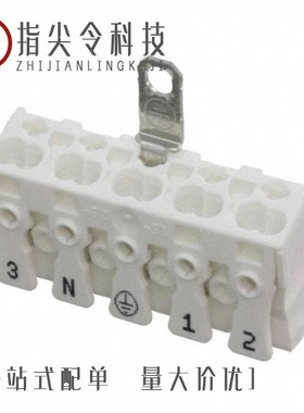 044013/041215/044012