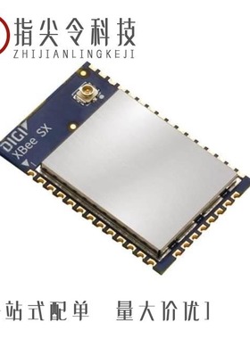 XB9X-DMUS-021/XBC-M5-UT-001/XB9X-DMRS-021