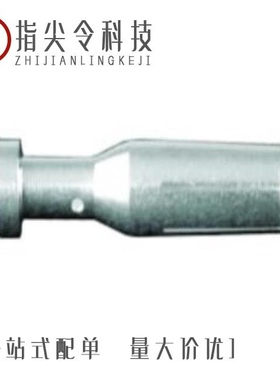 T2040002010-000/T2040002025-000/T2040002015-000