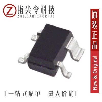 ADM8642T100ACBZ-R7/ADM8641T263ACBZ-R7/ADM8699ARNZ