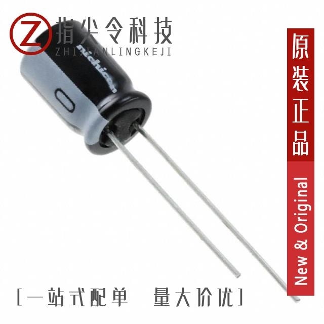 VMMC0772E2R7MV VMMC0772D4R7MV VMMC0772G1R5MV