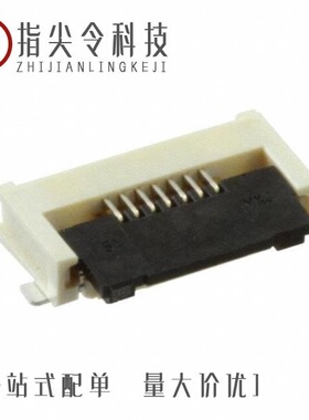 5051101092/5051102891/5051100992