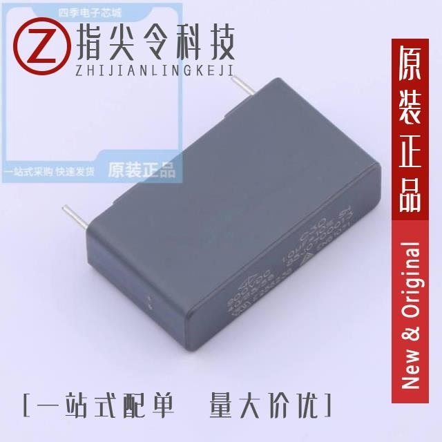 C3D1X105KB00C00/C3D1X106JB02C00/C3D1X205JB00C00