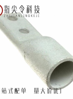 55830-2/55833-1/55831-2