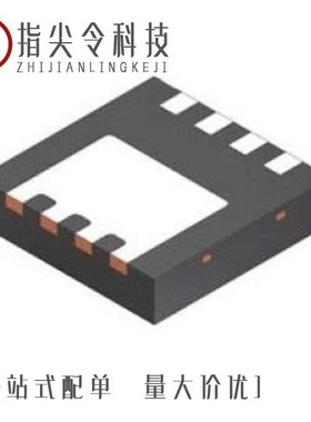 FDMS86368-F085/FDMS86369-F085/FDMS86381-F085