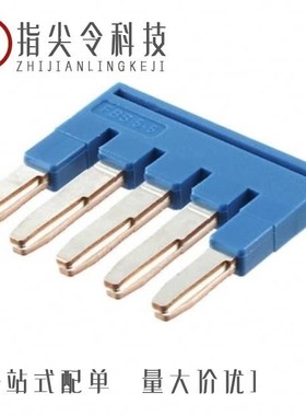 3036945/3037012/3037041