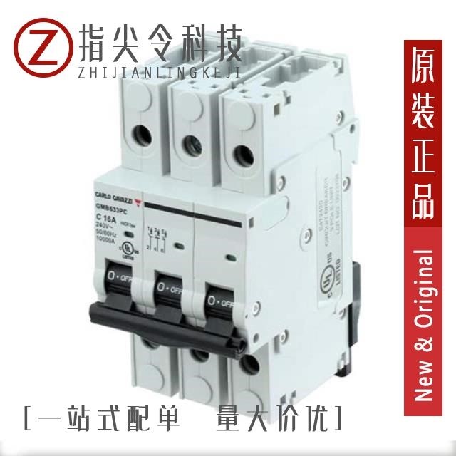 GMB63H3PC1.6 GMB63H3PC10 GMB63H3PC1