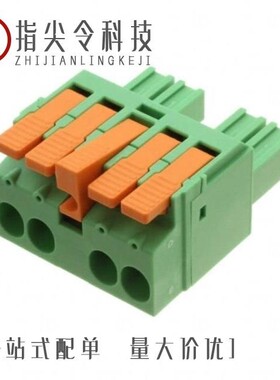 1716878/1716941/1716713