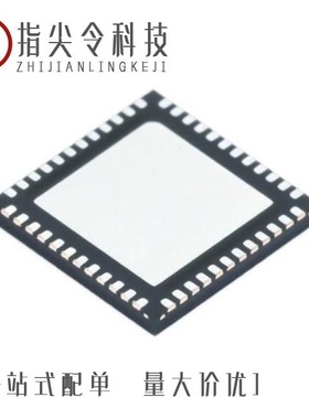 LMK03328RHST/LMK03000DISQE/NOPB/LMK03000CISQ/NOPB