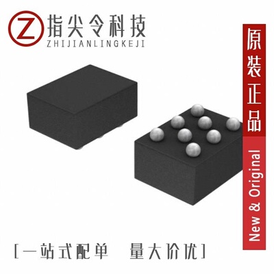 MB85RS256APNF-G-JNERE1 封装