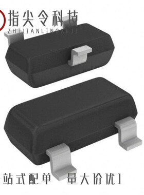 ESDLIN1524BJ/ESDV5-1BF4/ESDLIN03-1BWY